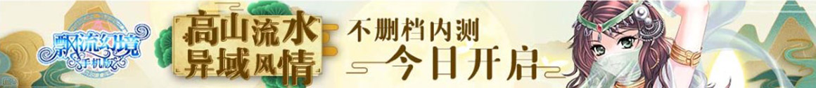 最新股票配资